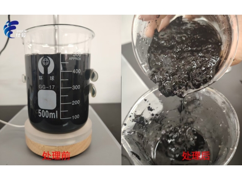 污泥增效劑適用于皮革污泥，效果如何？-青島仕駿